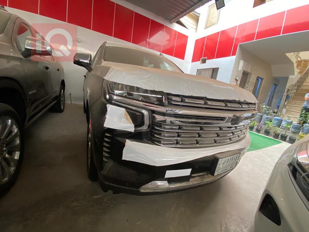 Chevrolet Tahoe